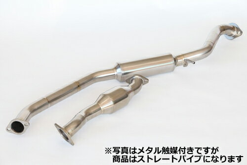 商品情報【商品名】 AMUSE R1TITAN FRONT PIPE STRAIGHTアミューズ R1チタン フロントパイプストレート 【設定車種】 対応車種 ： MAZDA ROADSTER 型式 ： ND5RC エンジン型式 ： P5 ■スペック 材質 ： オールチタン メイン径 ： 60φ サブタイ内パイプ径 ： - サイレンサータイプ ： - インナーパイプ径 ： - テール径 ： - 重量 ： 3.3kg(純正 ： 9.3kg) ■付属品 - ■備考 ● 競技専用品(公道走行不可) ● 写真はメタル触媒付きですが、商品はストレートパイプになります 【納期】こちらの商品はご注文をいただいてから組立生産を開始する受注生産品です。納期はおおよそ1〜1.5ヶ月程となります。※ 商品の納期は常時変動いたしております。お急ぎご入用の場合、お手数ですがご注文の前に一度納期をご確認ください。【配送】● マフラーなどの荷姿の大きな商品は大型貨物が配送可能な業務用の運送便にて配送となります。個人宅様への送付につきましては別途追加送料が発生します。(追加送料につきましては梱包サイズ、お届け先により異なりますので都度お見積もりいたします)● お届け先を車関連の法人様（カーショップ、カーディーラー、ガソリンスタンド、など）にご指定いただければ、メーカーさんより直送での配送が可能です。直送の場合、お届けまでの時間が短縮され、追加送料の発生も無くオススメです。※ 直送を希望される場合はお届け先に会社名/ご担当者様/住所/電話番号（携帯電話不可）をご入力下さい。※ 島嶼部、遠隔地につきましてはお届け先に関係なく追加送料が発生します。商品の梱包サイズ、お届け先により追加送料が異なりますので事前にご確認をお願いします。【注意事項】※ こちらの商品は受注生産品です。受注生産品の場合は代金引換でのお支払いはお承りしておりません。代金引換以外のお支払い方法をご選択下さい。★ 御注文をいただける際には装着可否もございますので装着予定の車種、グレード、年式、型式、をご記入下さいませ。● 通信販売お取扱店舗矢東タイヤ沼津店（TEL：055-922-5151）お電話でのお問い合わせは上記店舗宛てにお願いします。● 店頭にご来店頂いての取付作業も可能です。（一部店舗及び一部車種は承ってません）作業工賃は別途発生します。詳しくは各店舗へと直接お問い合わせ下さい。● 記載対応車種でも車輌の個体差、諸条件により装着できない場合があります。● 排気管にダブル出口、左右出口の場合、均等に排気しないことがあります。＜車検について＞製品のご使用はユーザー様の責任において道路運送法の保安基準の合致内容をご理解の上ご使用下さい。※掲載写真は商品イメージです。車種、仕様により現品と異なります。amuseアミューズ R1TITANは、チタンマフラーブランドとしては最も歴史が長いブランドの一つです。 ・ノーマルマフラー重量の約半分から、6分の1にもなる軽量化。 ・塩水に対してほぼ100％の耐性を持つチタンは、融雪材使用地域においても錆びません。 ・高剛性チタン合金STTIを使用し、より耐久性を向上させた仕様。 ・1本ずつ手作業で製作されるため、テールエンドの焼色を指定出来ます。 テールエンドに焼入れを施したAテール テールエンド全体に焼入れを施したBテール そしてヘアーライン仕上げのスコッチテール ★こちらの商品のお問合せは矢東タイヤ沼津店（TEL：055-922-5151）まで