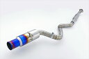 amuse R1TITAN 青炎 スバル WRX STI/WRX S4 VAB/VAG用 【マフラー】【自動車パーツ】アミューズ R1チタン 青炎 【車関連の送...