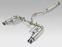 APEXi FULL EXHAUST SYSTEM スバル BRZ MT車 ZC6用 （143-T001J）【マフラー】【自動車パーツ】アペックス フルエキゾーストシステム【送付先が車関連の法人様のみの対応】【通常ポイント10倍】