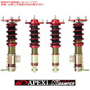 APEXi N1 EVOLUTION DAMPER スバル BRZ ZC6用 標準スポーツ仕様フルキット （264CT090）【車高調】アペックス N1エボリューションダンパー【通常ポイント10倍】