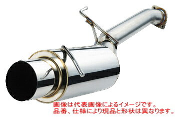 APEXi N1 evolution Muffler マツダ ユーノスロードスター NA6CE用 （162AZ001）【マフラー】【自動車パーツ】アペックス N1エボリューション マフラー【送付先が車関連の法人様のみの対応】【通常ポイント10倍】