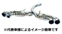 APEXi RS evolution EXTREME Muffler 日産 ニッサン GT-R R35用 （113BN031）【マフラー】【自動車パーツ】アペックス RSエボリューション エクストリーム マフラー【送付先が車関連の法人様のみの対応】【通常ポイント10倍】