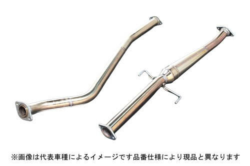 AUTOEXE Exhaust Chamber Kit マツダ CX-5 2WD KF/KE系用 (MKF8400)【マフラー】【自動車パーツ】オートエクゼ エキゾーストチャンバーキット