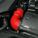 AUTOEXE INTAKE SUCTION KIT マツダ CX-5 ガソリン2.0L車 KFEP/KEEFW/KEEAW用 (MBM961)【インテーク】【自動車パーツ】オートエクゼ インテークサクションキット