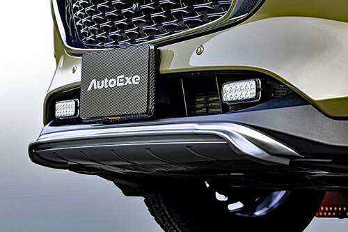 【エントリーでポイント10倍】AUTOEXE フロントアンダーガーニッシュ マツダ CX-5 KF系-500001〜用 シルバー塗装済(KFA1 V3 290)【エアロ】オートエクゼ スタイリングキット STYLING KIT FRONT UNDER GARNISH【車関連の送付先指定で送料無料】