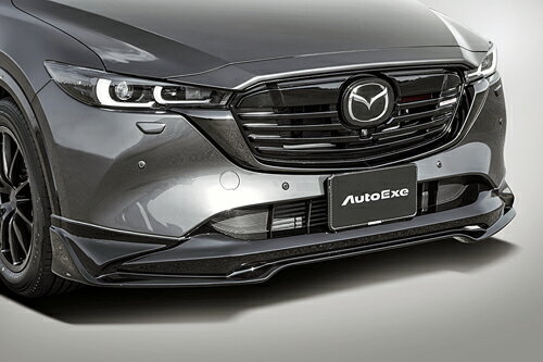 【エントリーでポイント10倍】AUTOEXE フロントアンダースポイラー マツダ CX-5 KF系-500001〜用 ピアノブラック塗装済(KFA1 V4 900)【エアロ】オートエクゼ スタイリングキット STYLING KIT FRONT UNDER SPOILER【車関連の送付先指定で送料無料】
