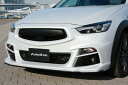 AUTOEXE フロントバンパー&グリル マツダ CX-3 DK8FW/DK8AW/DK5FW/DK5AW/DKEFW/DKEAW用 未塗装(MDK2F00)【エアロ】オートエクゼ スタイリングキット STYLING KIT FRONT BUMPER & GRILL【車関連の送付先指定で送料無料】