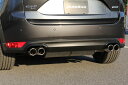 AUTOEXE SPORTS MUFFLER + MUFFLER GARNISH マツダ CX-5 KF5P 〜499999用 (MKF8Y80/MKF2410)【マフラー】【自動車パーツ】オートエクゼ スポーツマフラー マフラーガーニッシュ