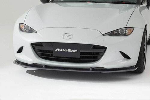 AUTOEXE フロントアンダースポイラー マツダ ロードスター ND5RC用 未塗装(MND2150)オートエクゼ スタイリングキット STYLING KIT FRONT UNDER SPOILER