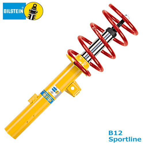 BILSTEIN B12 SPORTLINE メルセデスベンツ CLKクラス CLK200/CLK200 コンプレッサー/CLK230 コンプレッサー/CLK320/CLK430 W208用 (BTS46-194695)【純正形状】ビルシュタイン B12 スポーツライン【通常ポイント10倍】