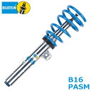 BILSTEIN B16 PASM ポルシェ 911 カレラ/4/S/4S/ターボ/ターボS PASM装着車用 (49-216042)ビルシュタイン B16 PASM