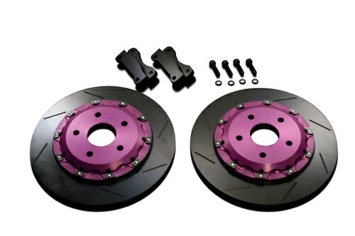 Biot Rear Brake Offsetkit トヨタ ブレイド AZE154H/AZE156H/GRE156H用 330φ仕様 (BR.OS.T44-S)【ブレーキローター】ビオ リア ブレーキオフセットキット