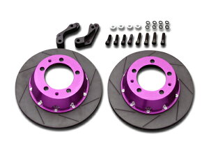 Biot euro Front Brake Offsetkit メルセデスベンツ SLクラス SL55 R230用 (BR.OS.F-EM01S-S)【ブレーキローター】ビオ・ユーロ フロント ブレーキオフセットキット【通常ポイント10倍】