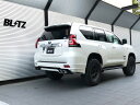 BLITZ NUR-SPEC CUSTOM EDITION VS トヨタ ランドクルーザー プラド (ランクル) TRJ150W/GDJ150W/GDJ151W用 (63193)【マフラー】【自動車パーツ】ブリッツ ニュルスペック カスタムエディション ブイエス(2)