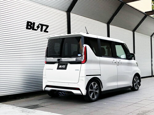 樂天商城 - 【エントリーでポイント10倍】BLITZ NUR-SPEC CUSTOM EDITION VSR 三菱 ミツビシ eKクロススペース 2WD B35A用 (63561V)【マフラー】【自動車パーツ】ブリッツ ニュルスペック カスタムエディション ブイエスアール