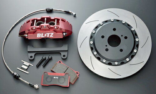 BLITZ BIG CALIPER KIT II FOR RACING トヨタ プリウス ZVW50/ZVW51/ZVW55用 4POT フロントセット(85108)【ブレーキキャリパー】【自動車パーツ】ブリッツ ビッグキャリパーキット2 レーシング 4ポット Front Set