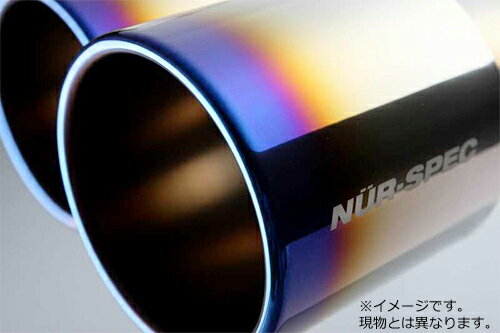 nurvsr-1.jpg nurvsr-1.jpg