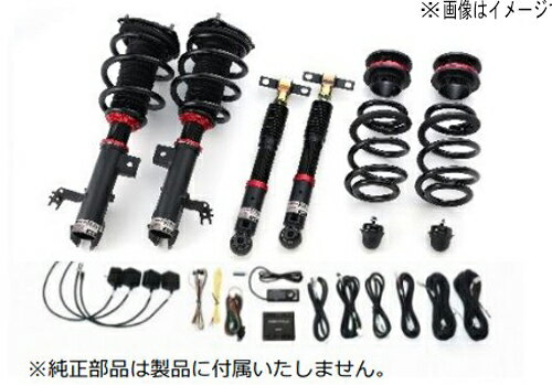 BLITZ DAMPER ZZ-R L SPEC DSC PLUSレクサス LM TAWH15W用 (98657)【車高調】【自動車パーツ】ブリッツ ダンパー ダブルゼットアール エル スペック ディーエスシー プラス