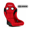 BRIDE ZIEG IV WIDE(ジーグ4ワイド) FRP製 レッド 抗菌仕様 (HC1BSF)【シート】【自動車パーツ】ブリッド 赤【通常ポイント16倍】