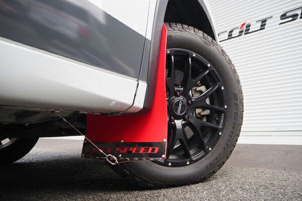 【エントリーでポイント10倍】コルトスピード マッドフラップ 赤 ミツビシ アウトランダー PHEV GN0W用 (CSD0301-012)【外装品】【自動車パーツ】COLTSPEED MUD FLAP RED フロント/リヤ セット