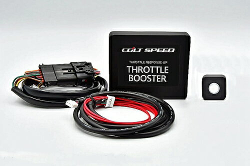コルトスピード スロットルブースター ミツビシ デリカD:5 2019年モデル CV1W用 (CSD0402-026)【電子パーツ】【自動車パーツ】COLTSPEED THROTTLE BOOSTER