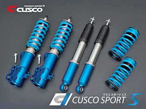 CUSCO SPORT S スバル インプレッサ GC8用 (品番：660 64S CN)【車高調】【自動車パーツ】キャロッセ クスコ スポーツS 660-64S-CN【通常ポイント10倍】