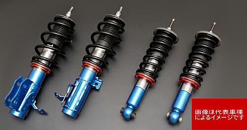 CUSCO Street A スバル インプレッサ WRX STI GVB/GVF用 (品番：692 61J CB)【車高調】クスコ ストリートエー キャロッセ【通常ポイント10倍】