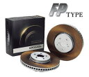 DIXCEL BRAKE DISC ROTOR FP Type フロント用 日産 ニッサン フーガ Y50/PY50/PNY50/GY50用 (FP3210631S)【ブレーキローター】ディクセル ブレーキディスクローター FPタイプ【通常ポイント10倍】