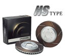 DIXCEL BRAKE DISC ROTOR HS Type リア用 ホンダ ラグレイト RL1 車台番号1300001〜用 (HS3350924S)【ブレーキローター】ディクセル ブレーキディスクローター HSタイプ【通常ポイント10倍】