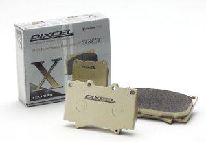 DIXCEL BRAKE PAD X Type リア用 トヨタ カルディナ ZZT241W/AZT241W/AZT246W用 (X-315374)【ブレーキパッド】【自動車パーツ】ディクセル Xタイプ