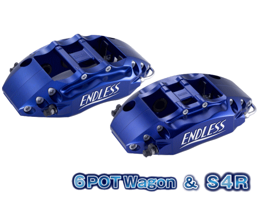 ENDLESS 6POT Wagon＆S4R SYSTEM INCH UP KIT フロント/リアセット トヨタ ヴェルファイア ANH20W/ANH25W/GGH20W/GGH25W用 (EGZPXNH20W)【ブレーキキャリパー】エンドレス 6ポット ワゴン＆S4R システムインチアップキット【通常ポイント10倍】