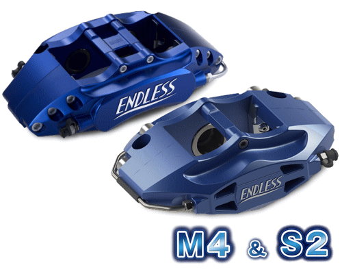 ENDLESS M4＆S2-2 SYSTEM INCH UP KIT-2 フロント/リアセット スバル フォレスター ターボ車 SH5用 (ECZKXSH5)【ブレーキキャリパー】【自動車パーツ】エンドレス M4＆S2-2 システムインチアップキット-2