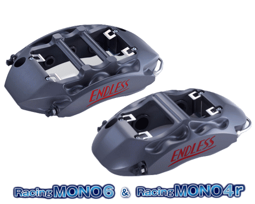 ENDLESS RacingMONO6＆RacingMONO4r SYSTEM INCH UP KIT フロント/リアセット スバル WRX STI VAB A/B/C型用 (EDZCXVAB)【ブレーキキャリパー】【自動車パーツ】エンドレス レーシングモノ6＆レーシングモノ4r システムインチアップキット