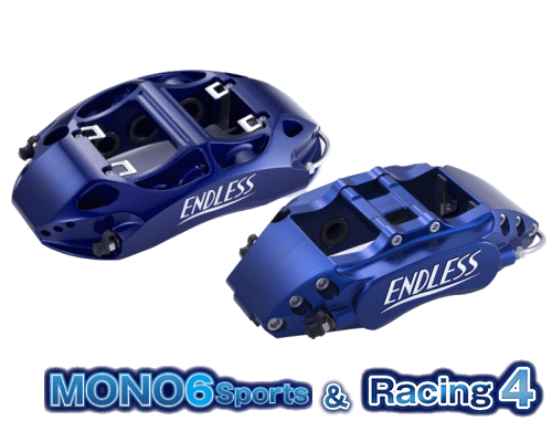 ENDLESS MONO6Sports＆Racing4 彫文字仕様 SYSTEM INCH UP KIT-2 フロント/リアセット 日産 ニッサン フェアレディZ 純正ブレンボキャリパー装着車 Z33用 (EFZAXZ33)【ブレーキキャリパー】エンドレス モノ6スポーツ＆レーシング4 システムインチアップキット-2