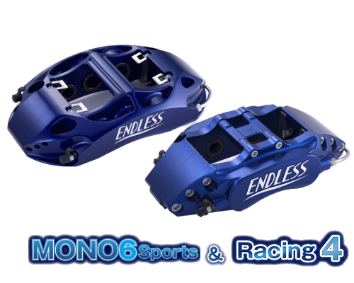 ENDLESS MONO6Sports＆Racing4 彫文字仕様 SYSTEM INCH UP KIT フロント/リアセット スバル BRZ ZC6用 (EFZAXZC6)【ブレーキキャリパー】エンドレス モノ6スポーツ＆レーシング4 彫文字仕様 システムインチアップキット【通常ポイント10倍】