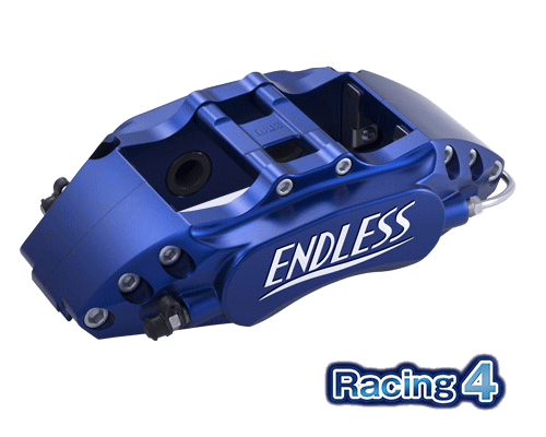 ENDLESS Racing4 SYSTEM INCH UP KIT リア用 日産 ニッサン フーガ Y50/PY50/PNY50/GY50用 (ECZ8XY50)【ブレーキキャリパー】エンドレス レーシング4 システムインチアップキット【通常ポイント10倍】