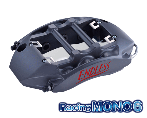 商品情報【商品名】ENDLESS RacingMONO6 SYSTEM INCH UP KITエンドレス レーシングモノ6 システムインチアップキット【設定車種】 対応車種： NISSAN FAIRLADY-Z 適応型式： Z33 【スペック】 ローター径 ： φ370×34mmローター ： 2PCS 【備考】● カラーやオプション加工などの仕様変更や選択肢以外のパッドをご希望の場合は事前にお問い合わせ下さい● フロント用● 純正ブレンボキャリパー装着車用● 純正ブレンボキャリパー非装着車でも装着可 (※ご注文の際、備考欄に「純正ブレンボキャリパー非装着車」と必ずご記載ください。)【納期】こちらの商品はご注文をいただいてから組立生産を開始する受注生産品です。メーカーに部材がある場合で納期はおおよそ1〜1.5ヶ月程となります。※ 商品の納期は常時変動いたしております。お急ぎご入用の場合、お手数ですがご注文の前に一度納期をご確認ください。【注意事項】※ こちらの商品は受注生産品です。受注生産品の場合は代金引換でのお支払いはお承りしておりませんので代金引換以外のお支払い方法をご選択下さい。★ 御注文をいただける際には装着可否もございますので装着予定の車種、グレード、年式、型式、をご記入下さいませ。● 通信販売お取扱店舗江戸川店（木曜定休）（TEL：03-5696-0810）お電話でのお問い合わせは上記店舗宛てにお願いします。● こちらの商品は通信販売のみのお取扱いです。店頭でのお取付作業はお承りしておりませんので予めご了承下さいませ。● 記載対応車種でも車輌の個体差、諸条件により装着できない場合があります。＜車検について＞製品のご使用はユーザー様の責任において道路運送法の保安基準の合致内容をご理解の上ご使用下さい。※掲載写真は商品イメージです。品番、仕様により現品と異なる場合がございます。ENDLESS Racing MONO6エンドレス レーシングモノ6★商品の詳細、適合はメーカーHPでご確認下さい。→エンドレス ホームページ★こちらの商品のお問合せは矢東タイヤ江戸川店（木曜定休）（TEL：03-5696-0810）まで※ 商品画像はイメージです。車種、仕様により構成部品、形状は異なります。