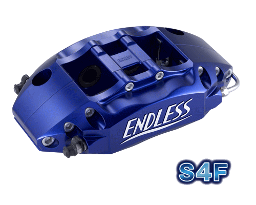 ENDLESS S4F SYSTEM INCH UP KIT フロント用 スズキ スイフトスポーツ ZC33S用 (EGZ4TZC33S)【ブレーキキャリパー】エンドレス S4F システムインチアップキット【通常ポイント10倍】