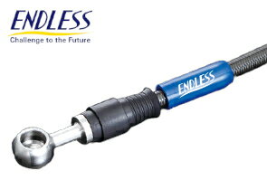 ENDLESS BRAKE LINE SWIVEL RACING トヨタ GRヤリス GXPA16用 EB243 【ブレーキホース】【自動車パーツ】エンドレス ブレーキライン スイベルレーシング