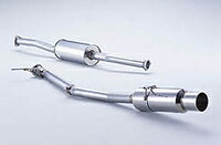 FUJITSUBO POWER Getter ホンダ アコードワゴン CF6用 (160-54312)【マフラー】【自動車パーツ】フジツボ パワーゲッター 藤壺技研【通常ポイント10倍】