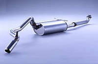 FUJITSUBO Legalis 4 ミツビシ デリカ スターワゴン 2.5 DT P25W/P35W用 (260-30711)【マフラー】【自動車パーツ】フジツボ レガリス4 藤壺技研【通常ポイント10倍】