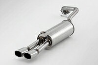 FUJITSUBO A-S トヨタ プリウスα 1.8 2WD ZVW41W/ZVW40W用 (340-21452)【マフラー】【自動車パーツ】フジツボ オーソライズS AUTHORIZE 藤壺技研