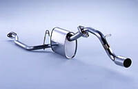 FUJITSUBO Legalis K ミツビシ eKワゴン NA 2WD H81W用 (450-30211)【マフラー】【自動車パーツ】フジツボ レガリスK 藤壺技研