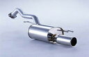 FUJITSUBO Wagolis 日産 ニッサン エルグランド 3.5 2WD/エルグランド 3.5 4WD 標準バンパー APE50/APWE50用 (460-17836)【マフラー】【自動車パーツ】フジツボ ワゴリス 藤壺技研
