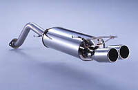 FUJITSUBO Wagolis 日産 ニッサン ラルゴ 2WD/ラルゴ 4WD W30/CW30/NW30/NCW30用 (460-17024)【マフラー】【自動車パーツ】フジツボ ワゴリス 藤壺技研【通常ポイント10倍】