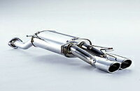 FUJITSUBO Wagolis ホンダ ステップワゴン 2.0 4WD エアロ付 RG2用 Wテール(460-57246)【マフラー】【自動車パーツ】フジツボ ワゴリス 藤壺技研