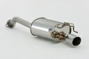 FUJITSUBO Wagolis ホンダ ストリーム 1.8 2WD/ストリーム 2.0 2WD RN6/RN8用 (460-57421)【マフラー】【自動車パーツ】フジツボ ワゴリス 藤壺技研(2)