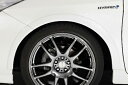 GARAGE VARY VALIANT ローダウンフェンダートリム 未塗装 トヨタ プリウス ZVW30用 (29-0004)【エアロ】ガレージベリー ヴァリア...