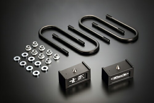 玄武(ゲンブ) ハイトダウンブロックキット トヨタ ハイエース TRH200系/KDH200系/GDH200系用 2.0インチ/-50ミリ(SDB20H)【サスペンションパーツ】【自動車パーツ】Genb HEIGHT DOWN BLOCK KIT