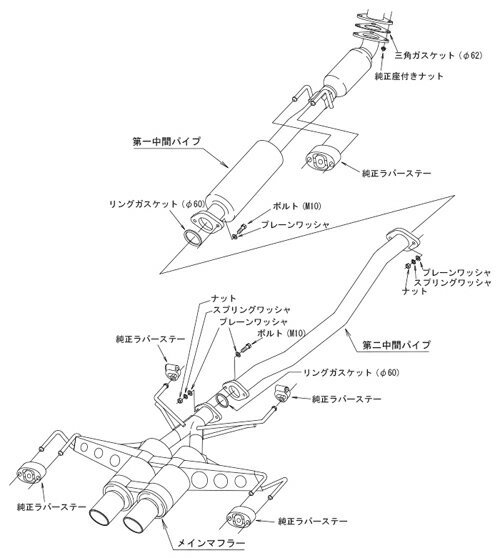 HKS Hi Power SPEC-L II ホンダ シビック FK7用 (31019-AH108)【JQR認定品】【マフラー】【自動車パーツ】エッチケーエス ハイパワースペックL2【車関連の送付先指定で送料無料】【通常ポイント10倍】